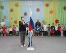 Поднятие флага Поднятие флага.