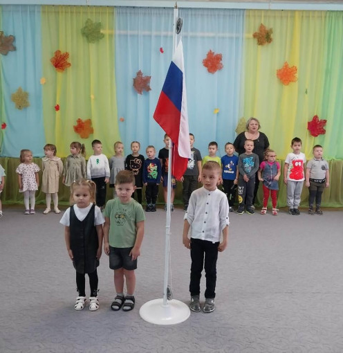 Поднятие флага Поднятие флага.