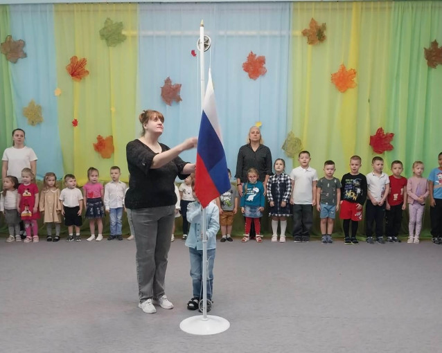 Поднятие флага Поднятие флага.